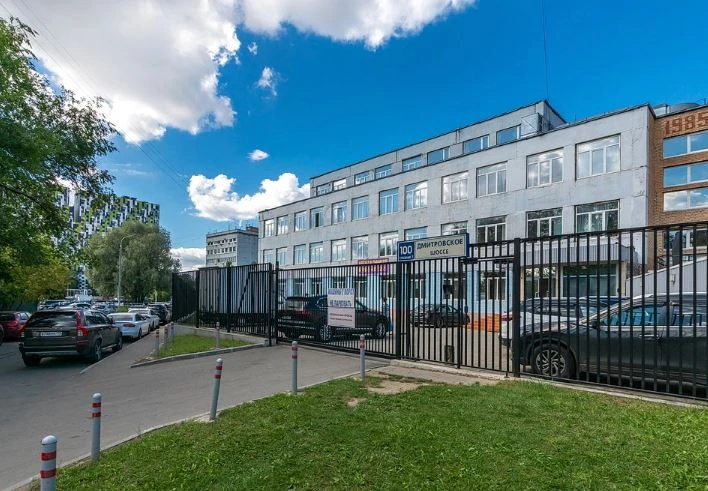 РАД продает нежилые помещения в районе Восточное Дегунино (Москва)