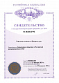 7_Торговая_площадка_Банкротство_page-0001.jpg