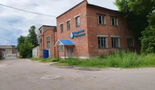 Комплекс по производству медицинского стекла выставлен на аукцион