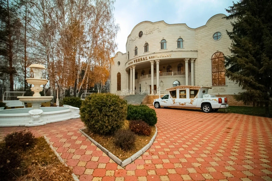 Ресторанно-гостиничный комплекс «Версаль» в Уфе будет продан на торгах