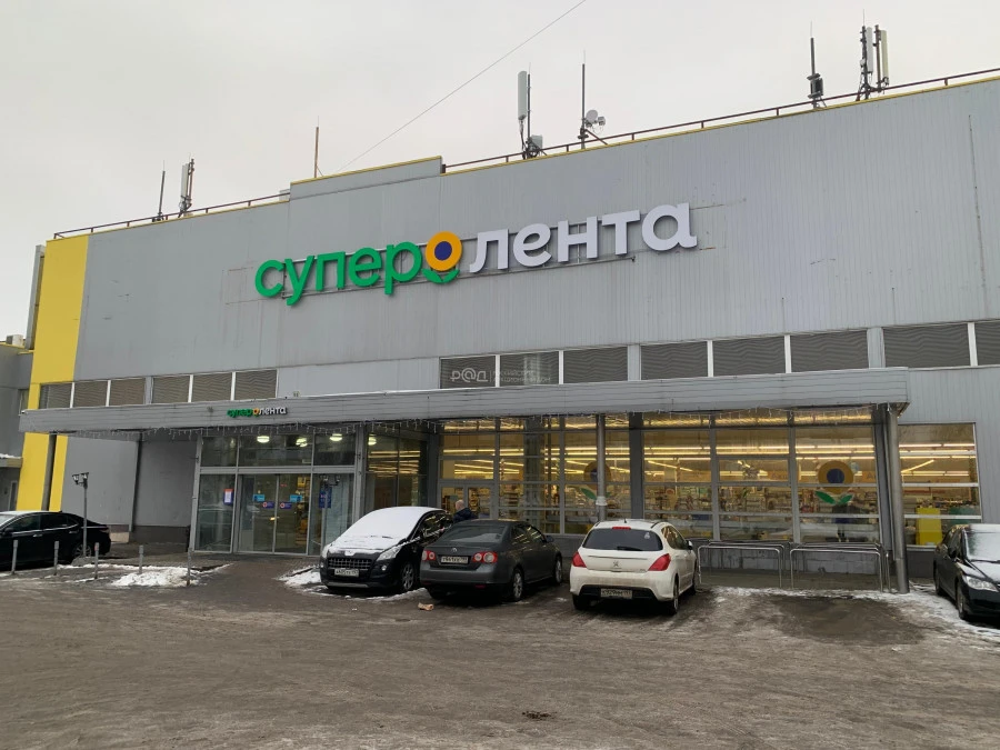 «Траст» продает магазин «Лента» в ВАО Москвы