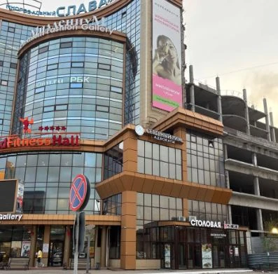 Имущественный комплекс в центре Омска торгуется на понижение