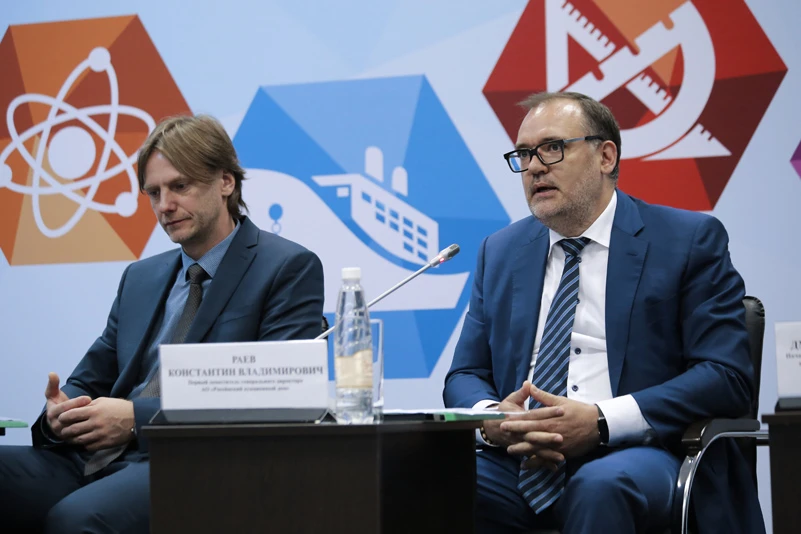 Реформа госзакупок- 2018 : готовность к изменениям