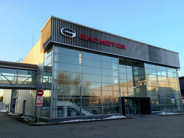 Действующий дилерский автоцентр Geely во Внуково (Москва) выставлен на продажу 
