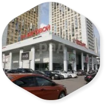 На продажу выставлен ТЦ «На Беговой» в Москве