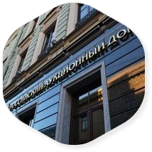 Антивирусные инвестиции