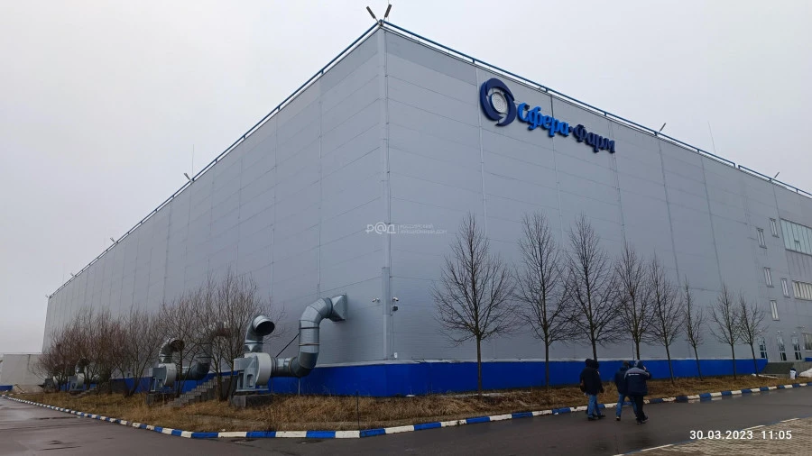 В продаже фармацевтический комплекс  «Сфера-Фарм» под Калугой