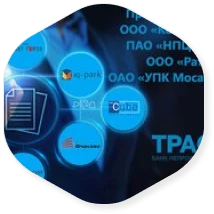 Траст выставил на торги права (требования) к ГК «Комплексные инвестиции», которой принадлежит пул коммерческой недвижимости в Москве