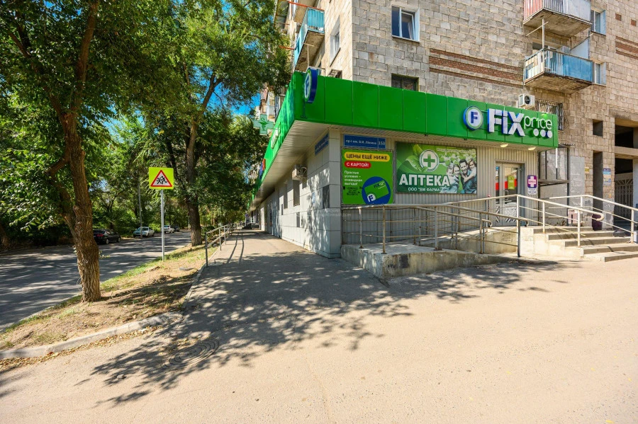 Открыт сбор оферт на готовый арендный бизнес в Волгограде