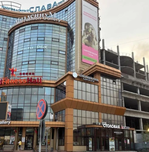 Снижена цена на имущественный комплекс в центре Омска 