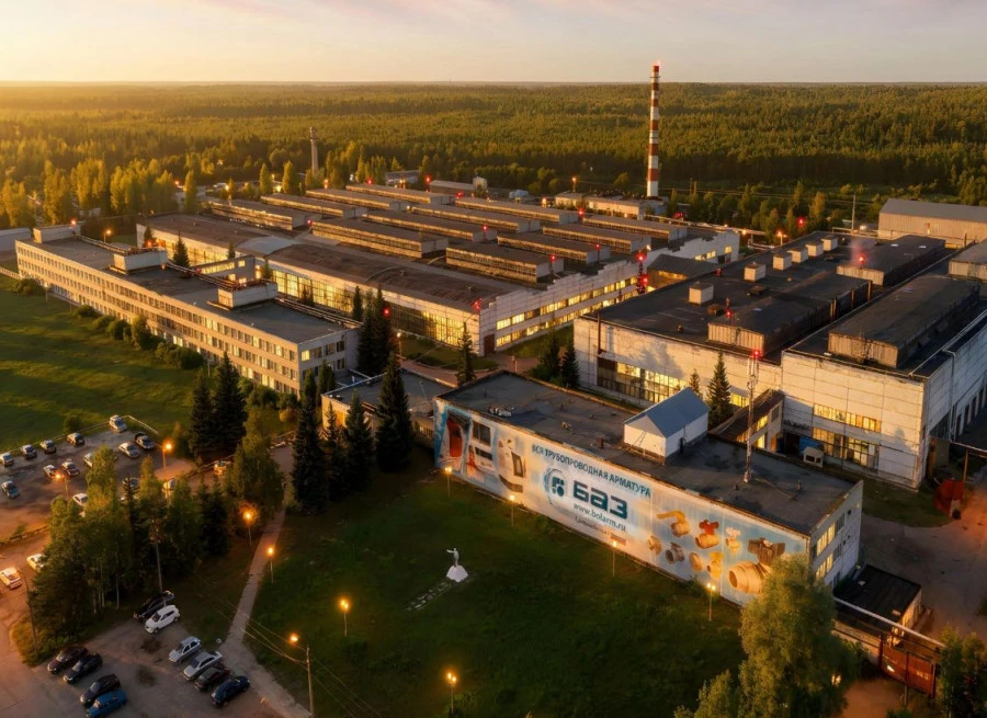 Объявлена новая дата торгов по продаже Бологовского арматурного завода