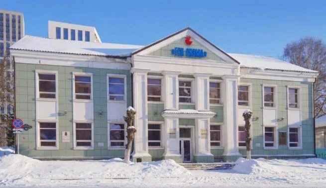 В центре Уфы на торги выставлен объект недвижимости с огромным инвестиционным потенциалом