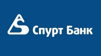 Права требования к АО «Васильевский стекольный завод»