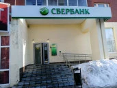 Единым лотом: Помещение на 1 этаже 372,4 кв. м., г. Екатеринбург, ул. Бебеля, д. 138; Здание (гараж), 51,2 кв. м, 16/100 доли в праве собственности на ЗУ, 1 440 кв. м, с. Туринская Слобода, ул. Первомайская, д. 24.