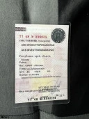 ИМЯ-М-19479, год выпуска: 2014, VIN Z9S194790EA000019