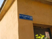 Здание 276,8 кв.м с участком под реконструкцию