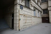 Помещение 75,2 кв.м в центре города