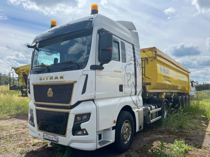 Седельный тягач SITRAK C7H, (4х2), 2023г.в., Идентификационный номер (VIN): LZZ7CCWDXPC471504