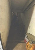 Нежилые помещения подвала , общей площадью 84,4 кв. м, расположенное по адресу: Республика Башкортостан, г. Уфа, Советский район, ул. Цюрупы, д. 128