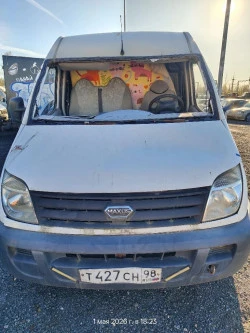 Транспортное средство  MAXUS Год выпуска  н/д Цвет кузова - белый Государственный регистрационный знак Т427СН98 (VIN  н/д)