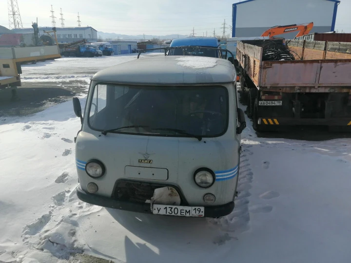 Грузовой УАЗ-390945