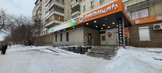 Право заключения договора аренды нежилого помещения , общей площадью 150,1 кв. м, расположенное по адресу: Свердловская область, г. Екатеринбург, ул. Софьи Ковалевской, д. 1.
