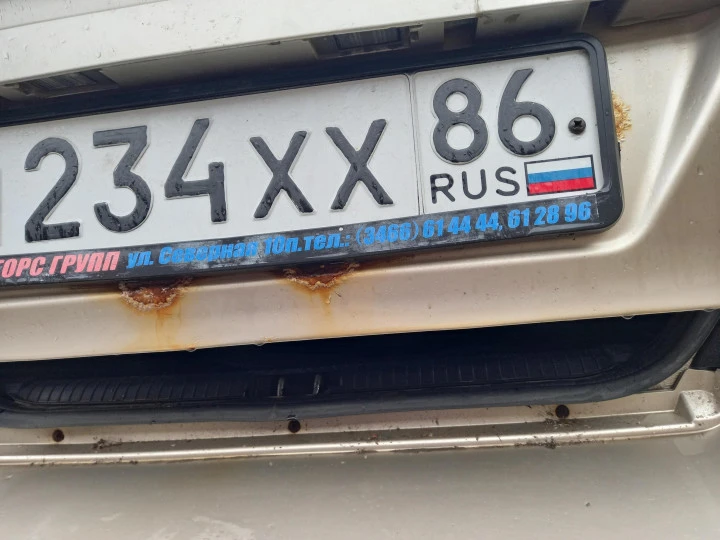 Транспортное средство АСМП ЛУИДОР-2250В0,  2012 года изготовления, идентификационный номер  (VIN) Z7C2250B0C0000209