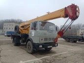 Специализированный автокран КС 3577-4