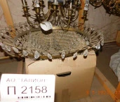 Квартира 17,9 кв. м, на Галерной ул.