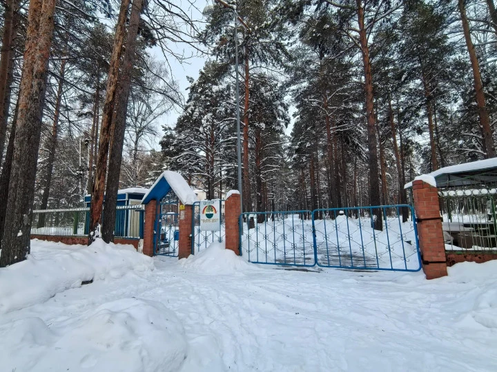 Аукцион по продаже имущественного комплекса по адресу: Тюменская область, г. Тюмень, 10 км Салаирского тракта, 10
