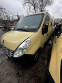 ИМЯ-М 19479, год выпуска: 2014, VIN Z9S194790EA000003