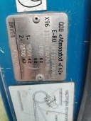 Грузовой бортовой ГАЗ-330232, г. в.: 2012