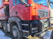Специализированный, автомобиль - самосвал SITRAK С7Н, 2022, Идентификационный номер: LZZ8DXWB2NC453275