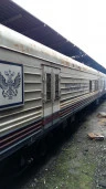 Почтовый вагон 61-906 2011 года выпуска