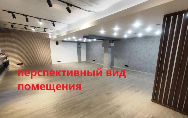 ПСН в апарт-отеле UNO