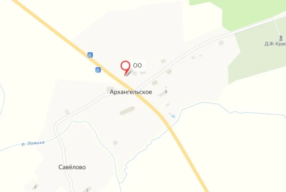 Аукцион по продаже земельного участка площадью 266 кв. м и нежилого здания площадью 39,5 кв. м, расположенных по адресу: Ярославская область, Мышкинский р-н, Архангельский сельский округ, с.Архангельское