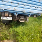 Автомобиль бортовой КАМАЗ-4326-15