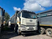 Специализированный, автомобиль - самосвал FAW J6, 2023, Идентификационный номер: LFWMXXRX6P1F02805, принадлежащий Продавцу на праве собственности, что подтверждается Договором купли-продажи № ОВ/Ф-330590-03-01-С-01 от 01.09.2023 г.