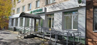 Аукцион на право заключения договора аренды нежилого помещения, Кемеровская обл., г. Березовский, ул. 40 лет Победы, 4