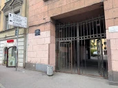 Помещение 4,4 кв.м на Василеостровской.