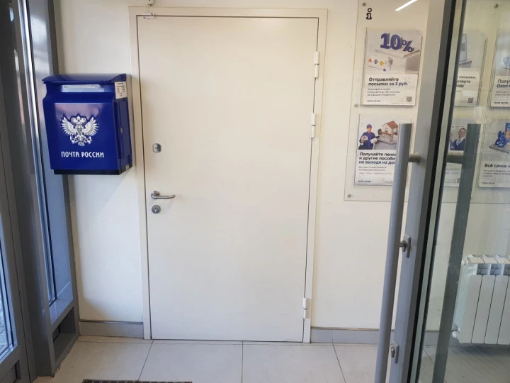 Нежилое помещение 6,1кв.м в шаговой доступности от м. "Купчино"