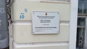 Здание (ОКН) 518,7 кв.м на земельном участке 320 кв.м в историческом центре города: Ярославская область, г. Ярославль, ул. Революционная, д. 9/4, с земельным участком
