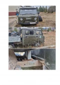 Транспортное средство УАЗ-390945,  2011 года изготовления, идентификационный номер  (VIN) ХТТ390945В0432560