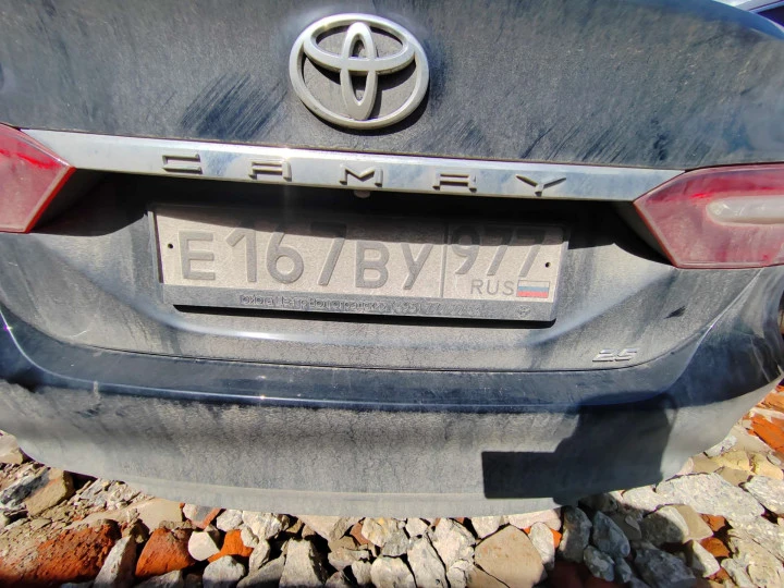 Автомобиль Toyota CAMRY, 2022, Идентификационный номер: LVGBC74K5NG618219, принадлежащий Продавцу на праве собственности, что подтверждается Договором купли-продажи № ОВ/Ф-315307-01-01-С-01 от 30.06.2023 г.
