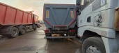 Специализированный, прицеп  самосвал 852911B-2, 2022, Идентификационный номер: X2E852911NB000812, принадлежащий Продавцу на праве собственности, что подтверждается Договором купли-продажи № ОВ/Ф-280052-05-01-С-01 от 09.08.2023 г.