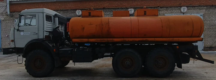 Автомаслозаправщик АТМЗ-56553-10-11
