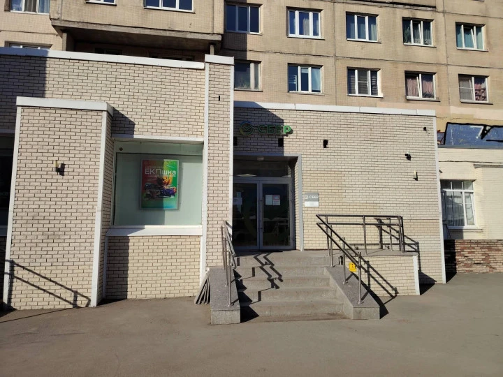 Помещение 166,2 кв.м на пр. Косыгина