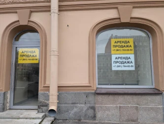 Право аренды помещения 91,3 кв.м на Английском пр.