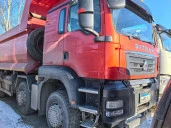 Специализированный, автомобиль - самосвал SITRAK С7Н, 2022, Идентификационный номер: LZZ8DXWB2NC453275