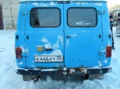 Автомобиль УАЗ-390995